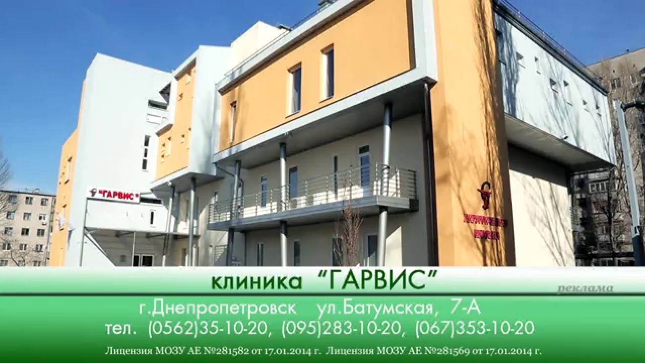 Эндоскопическое удаление камней из почек