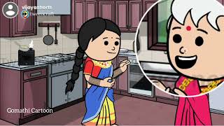 Marumaga Alaparaigal