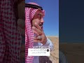 اللهم ارحم موتانا في مثل هذا اليوم انتقلت الى رحمة الله زوجتي عائشة صالح العنزي 