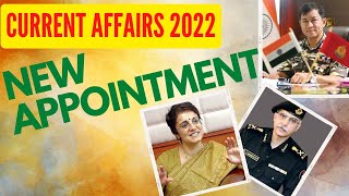 Current Affairs 2022 L New Appointment Of 2022llwho Is Who 2022lanupamkalita000  competetiveexam