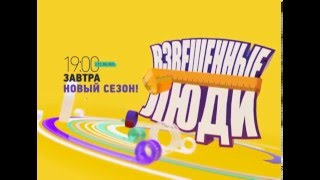 Взвешенные люди: у синих будет новый капитан?