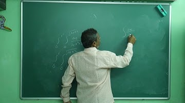 MULTIPLE INTEGRALS-15/ Double Integral with Varaible  Limits Problems  By Dr BP (Bapuji Pullepu)