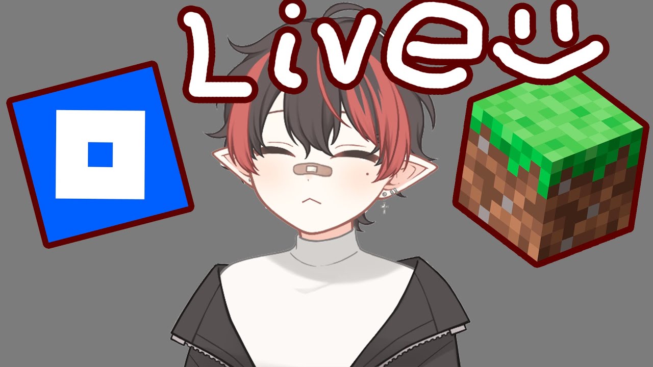 Jogando roblox ou mine kaka