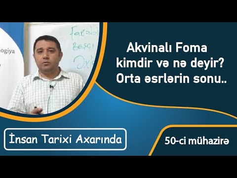 Video: Orta əsrlər Nədir?