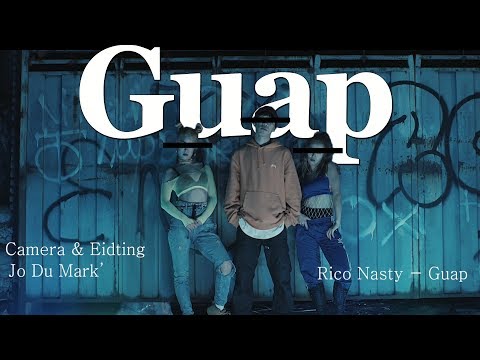 RICO NASTY - Guap 안무 영상 l 스트릿댄스학원 댄스조아