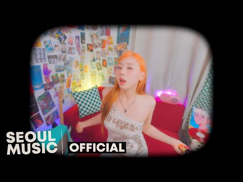 [MV] 장한나 - Cockamamie (Prod. UGP) / Official Music Video