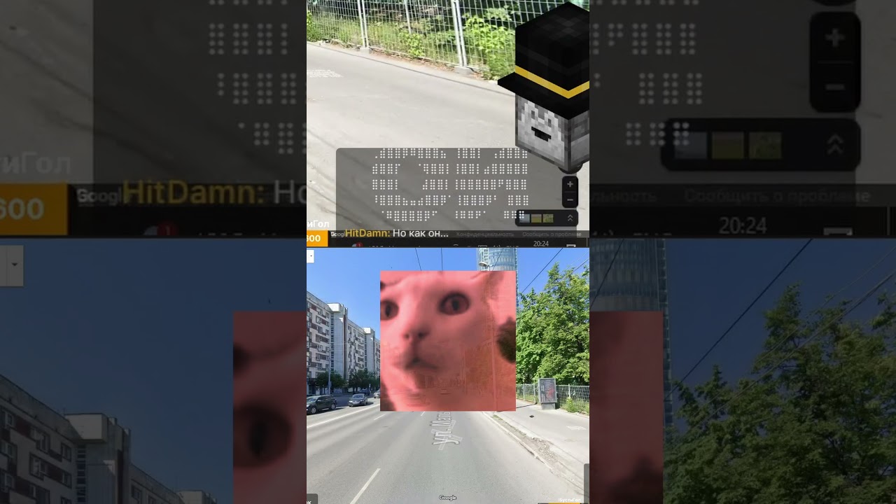 Баннер с Пугодом на улице?