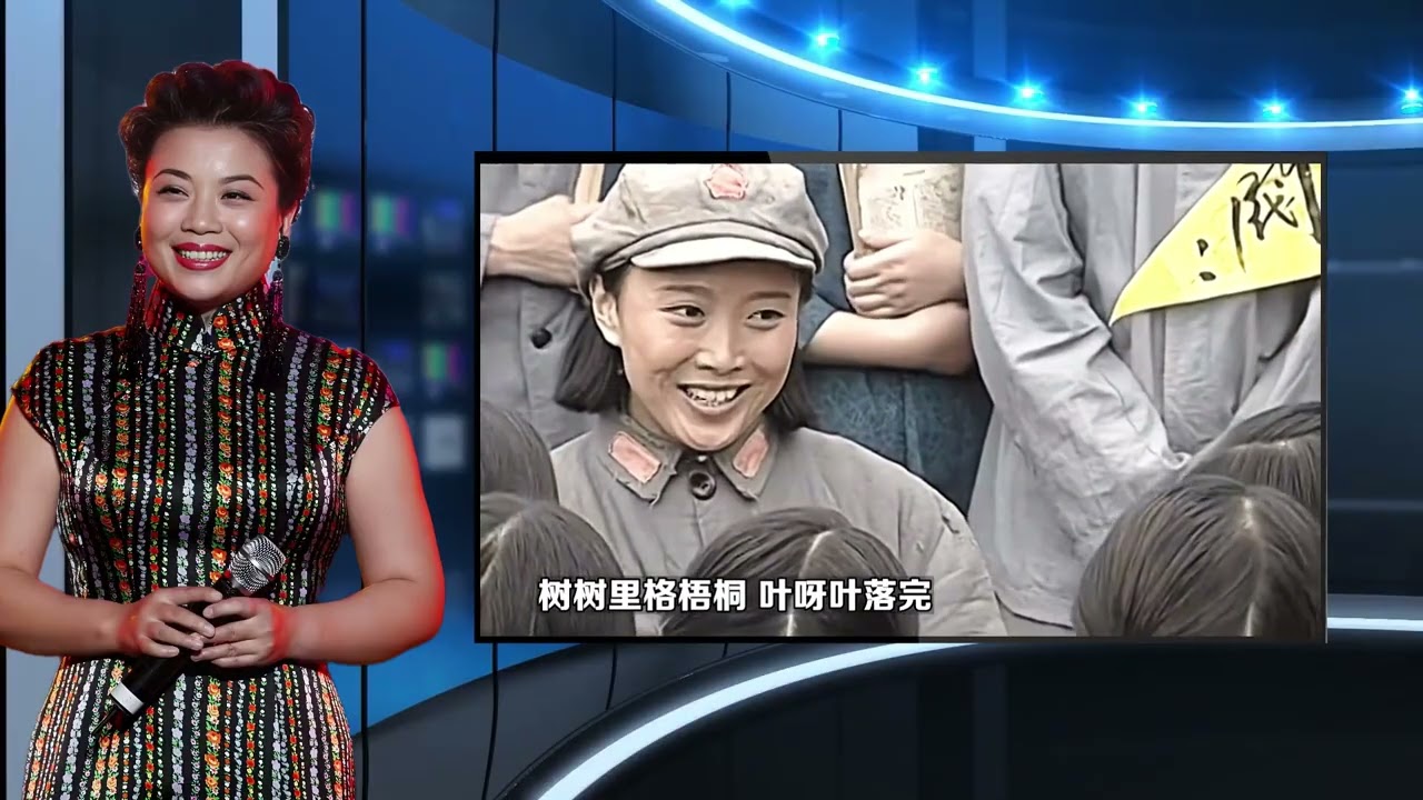 實力唱將雲朵與歌唱家張也攜手演繹經典《十送紅軍》，歌聲動人心弦