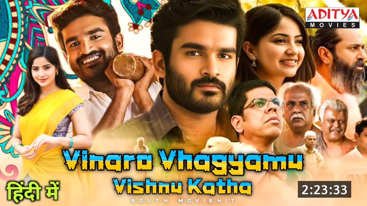 Vinaro Bhagyamu Vishnu Katha Full Movie Hindi Dubbed Update| Kiran Abbavaram Hindi Movie|South Movie - YouTube