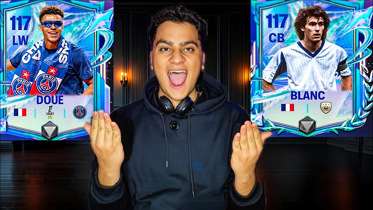 ختمت الحظ وكسبت لعيبه 116 و 117 لاول مره في فيفا 🔥 اتصدمت من الحظ 😱🤯