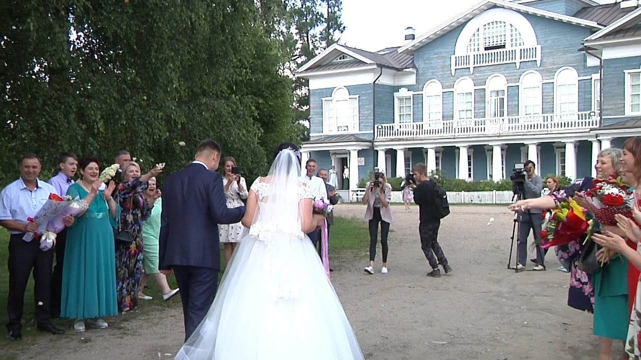 Согласие Холл Регистрация Брака Фото