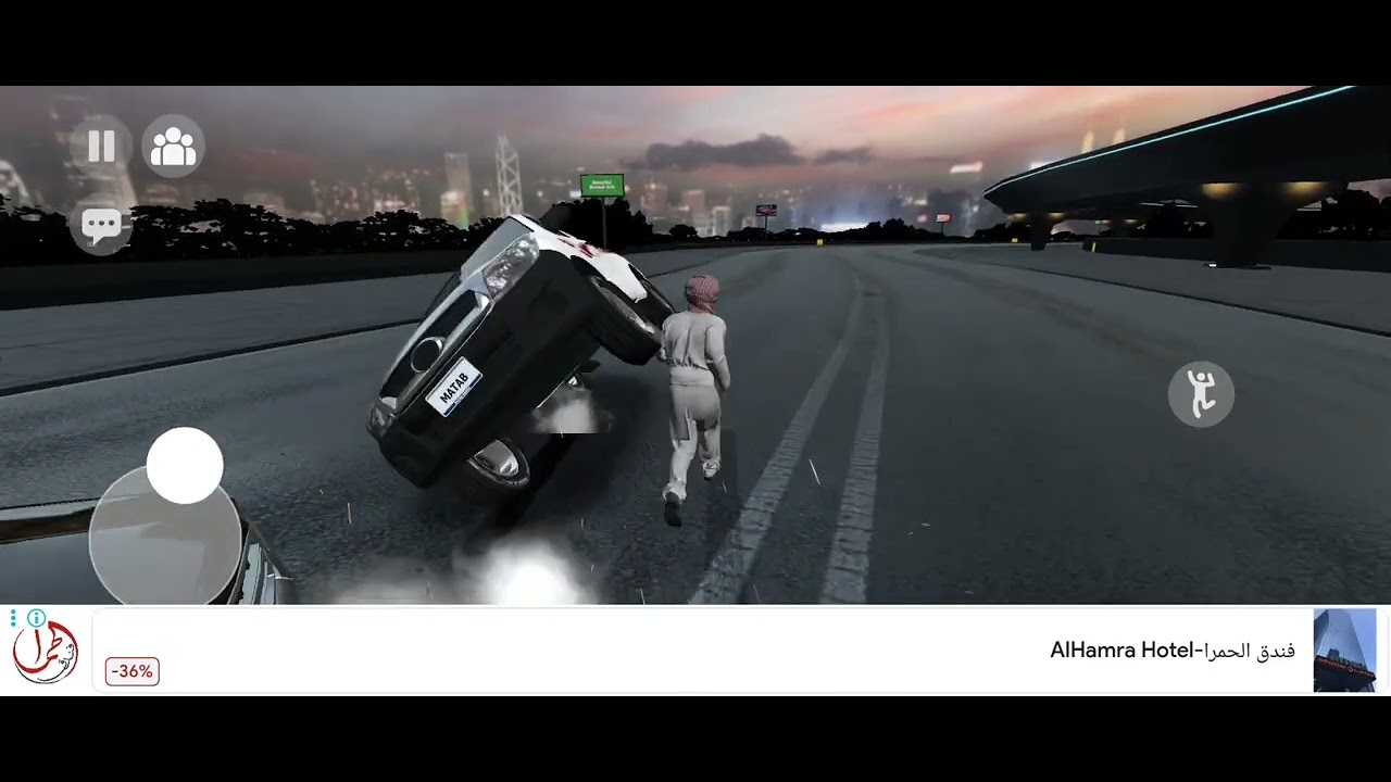 ٥ مارس ٢٠٢٦