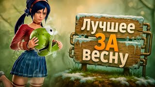 видео: картинка: