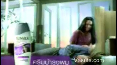 Sunsilk Silky Straight Nourishing Cream "Puppytalk" 30s - Thailand, 2004