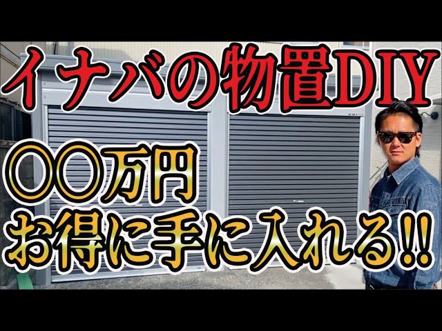 東芝LEDJ-43003N-LD9 .DIY.ガレージ.倉庫 東芝LEDJ-43003N-LD9 .DIY.ガレージ.倉庫