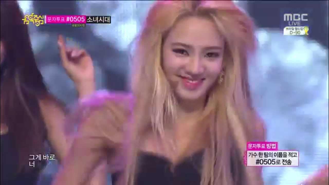 Mr.Mr. (Hyoyeon Ver.) - YouTube