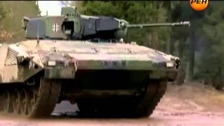 Военная тайна - Боевая машина пехоты "Пума"
