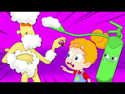Groovy Марсианин - Будьте осторожны с мумией в музее!