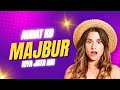 Aurat ko majboor Kiya jata hai action lene par #housewifejourney #takeaction #learnskills