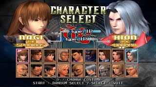 Bloody Roar 4 Opening and All Characters (PS2)