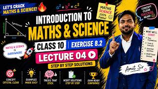 Introduction To Trigonometry | Class 10 | NCERT Ex :- 8.2 | Lecture 04 @MSwithAmitsir 