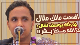 جلسه حارثيه من العيار الرفيع │ الفنان اصيل علي ابوبكر خلي صقيل الترايب │ ركز على العزف !