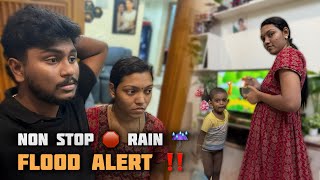 Engaloda Nalamaiya Parunga Flood Alert Ipdithan மழ Nikama Peithu Praganrules