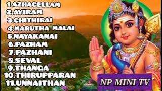 SULAMANGALAM SISTERS MURUGAN DEVOTIONAL தமிழ் பாடல்கள்