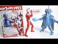 ＳＨＯＤＯ ウルトラマンＶＳ３ 全６種 開封 ＳＨＯＤＯ Ultraman ＶＳ３ 掌動 Action Figure ウルトラ６兄弟最後の日 食玩 Japanese candy toys