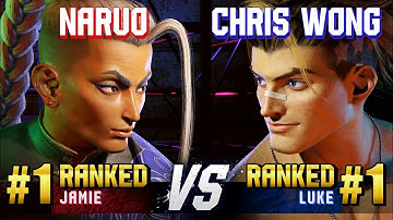 SF6 ▰ NARUO (#1 Ranked Jamie) vs CHRIS WONG (#1 Ranked Luke) ▰ Ranked Matches