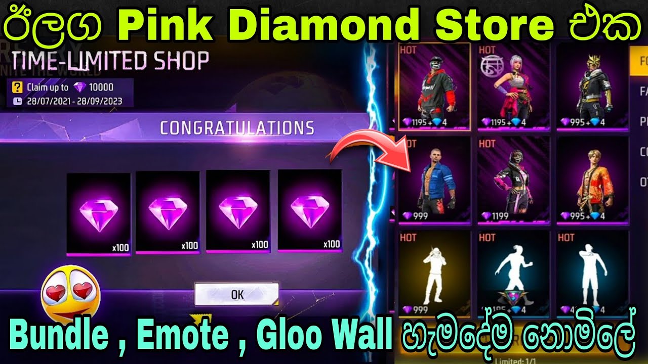 Free Fire 99 Diamonds Store😍💎 I Bought All Bundles,Characters And Emotes  -Garena Free Fire 