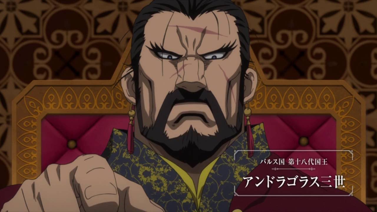 Arslan Senki Amv Surrender The Throne Krewella Pudizu Youtube