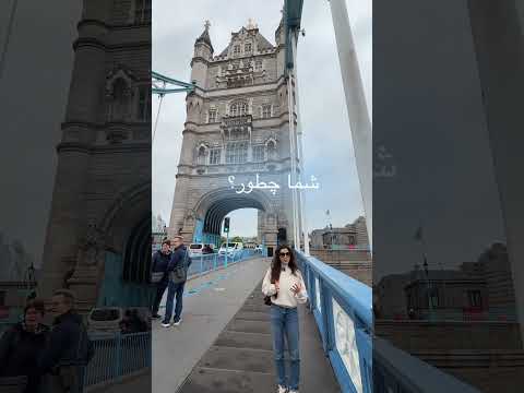   شما چقدره