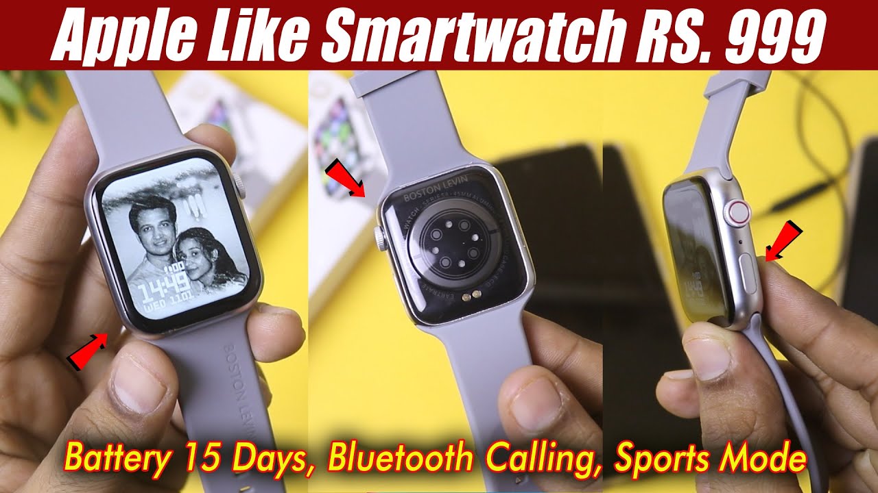 Smartwatch Boston Levin Rs. 1000 | Bluetooth Calling Watch on Amazon & Flipkart Diwali Offer