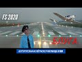 Посадил самолёт DA-40NG на стадион в Бугуруслане