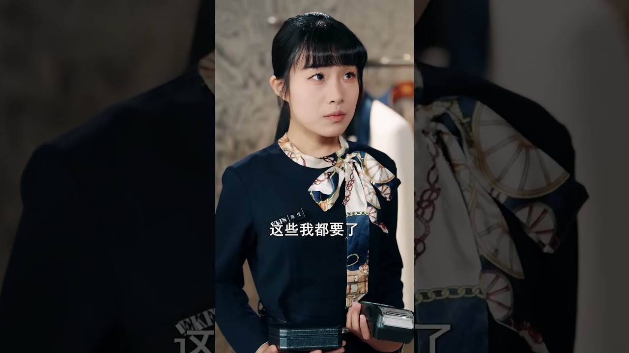 中年逆袭：被裁后竟是亿万继承人