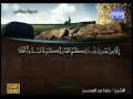 ختمة منوعة الجزء 11