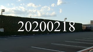 20200218 玉川上水 - 上北台