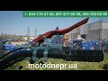 Мотоблоки Кентавр МБ 2060Д-4, МБ 2061Д-4. Компания "МотоДнепр"