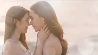 14 minutes GinJay kissing compilation | Poisonous Love