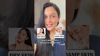 What to put on DRY SKIN VS DAMP SKIN skincare skinroutine skincaretips