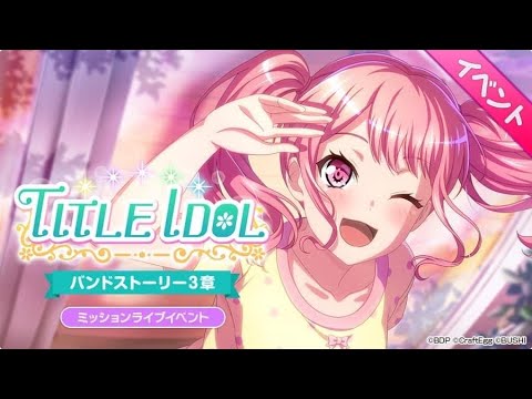 Pastel Palettes TITLE IDOL MV SONG From BanG Dream Girls Band Party Official 