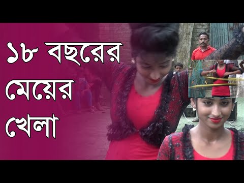 ভিডিও: কীভাবে সার্কাসে টিকিট কিনবেন