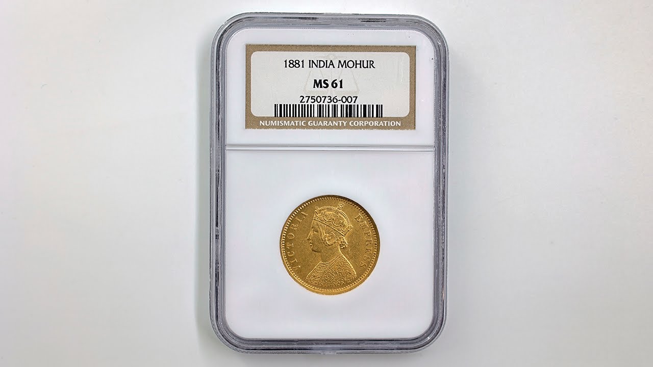 委託販売 1881 イギリス領インド ヴィクトリア モハール 金貨 NGC MS