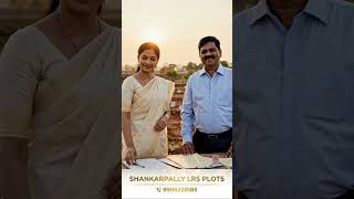 Shankerpally 6500/-per sqyrd LRS plots