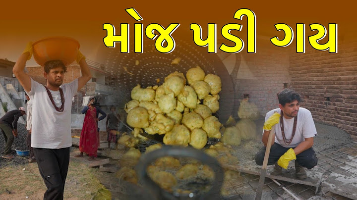 મોજ પડી ગય| Khajur Bhai VLOGS | Jigli and Khajur. | Nitin Jani | New Vlog | New Home | Khajur Bhai