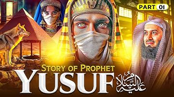 How Prophet Yusuf (AS) Handled False Accusations & Betrayal | Mufti Menk