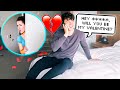Asking My EX-GIRLFRIEND To Be MY VALENTINE Instead Of MY WIFE! *GONE WRONG*