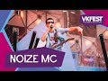 Noize MC. Live на VK FEST 2018