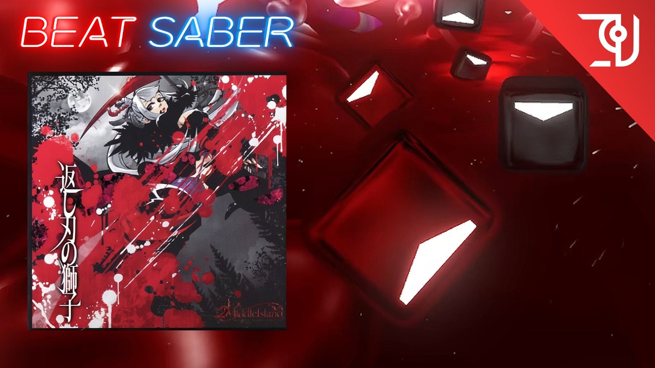 Beat Saber │ MiddleIsland - 焔 (Honoo) │ Hard